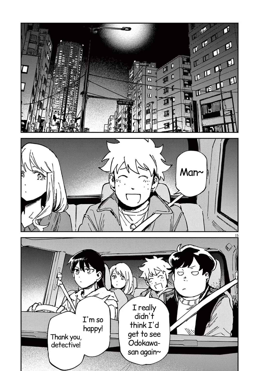 Page 15 Chapter 17 RoOT / Route of OddTaxi