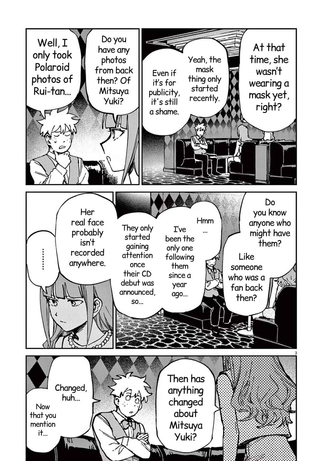 Page 3 Chapter 17 RoOT / Route of OddTaxi