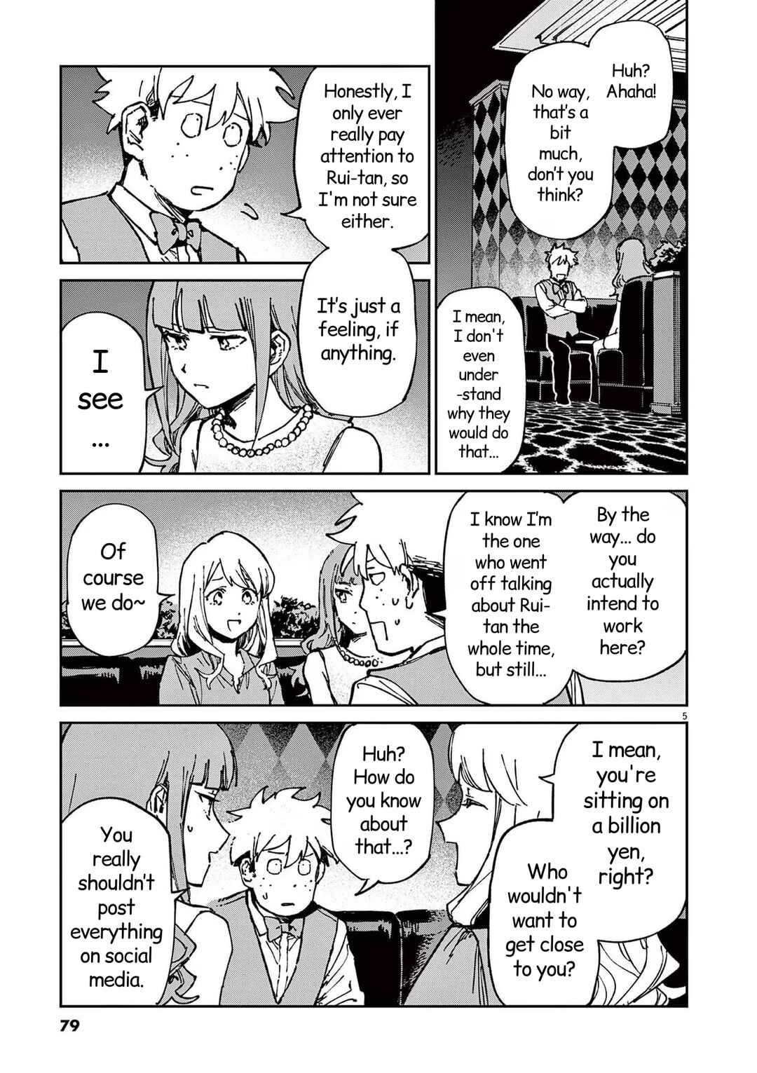 Page 5 Chapter 17 RoOT / Route of OddTaxi