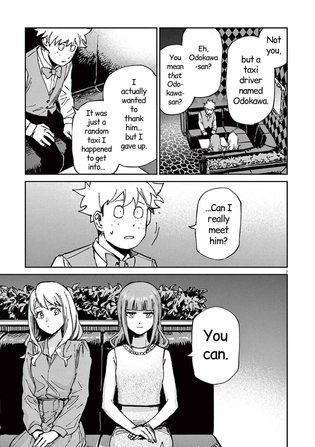 Page 7 Chapter 17 RoOT / Route of OddTaxi