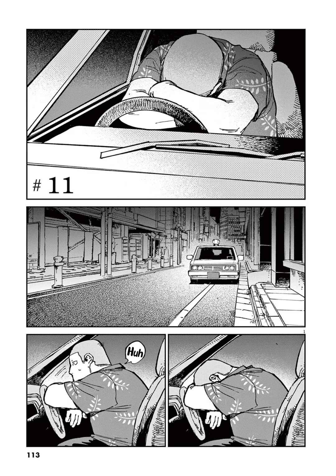 Page 1 Chapter 11 RoOT / Route of OddTaxi