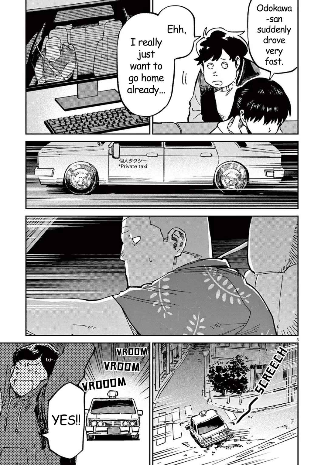 Page 3 Chapter 11 RoOT / Route of OddTaxi