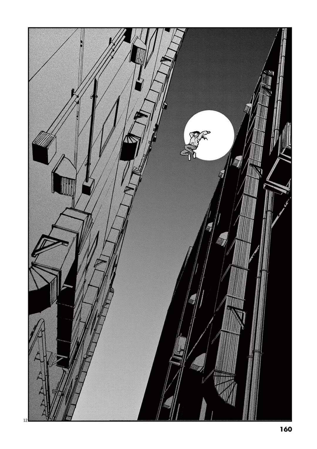 Page 12 Chapter 20 RoOT / Route of OddTaxi