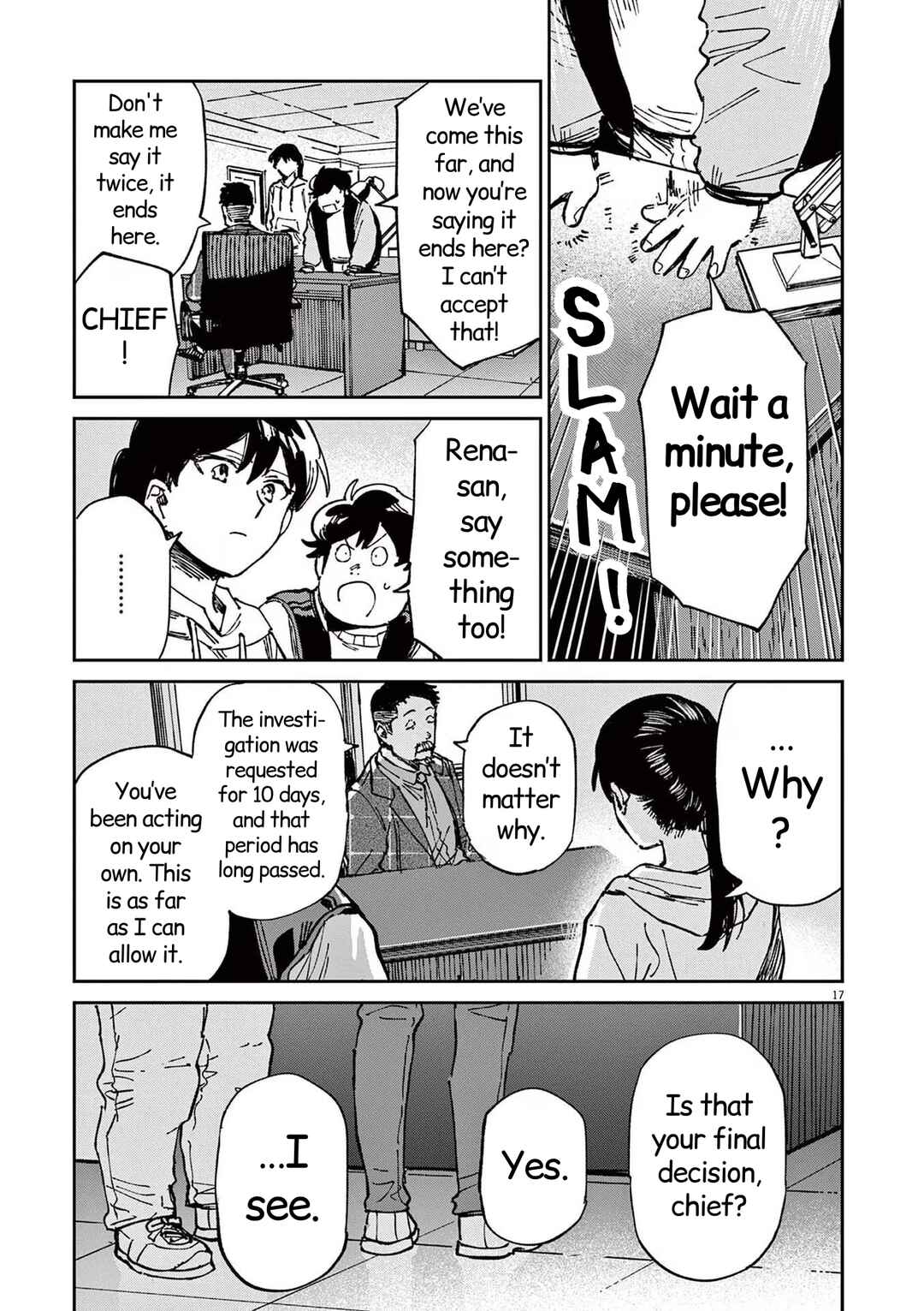 Page 17 Chapter 20 RoOT / Route of OddTaxi