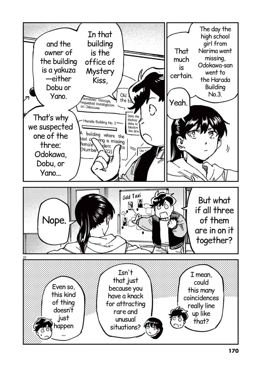 Page 22 Chapter 20 RoOT / Route of OddTaxi