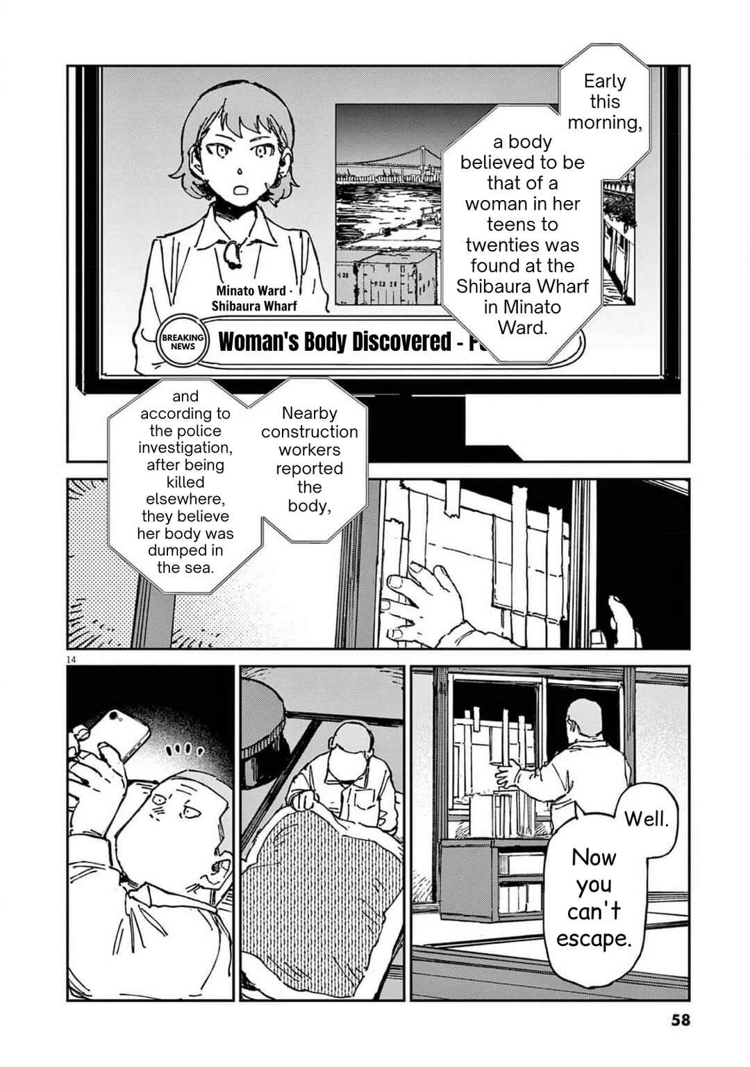 Page 14 Chapter 23 RoOT / Route of OddTaxi