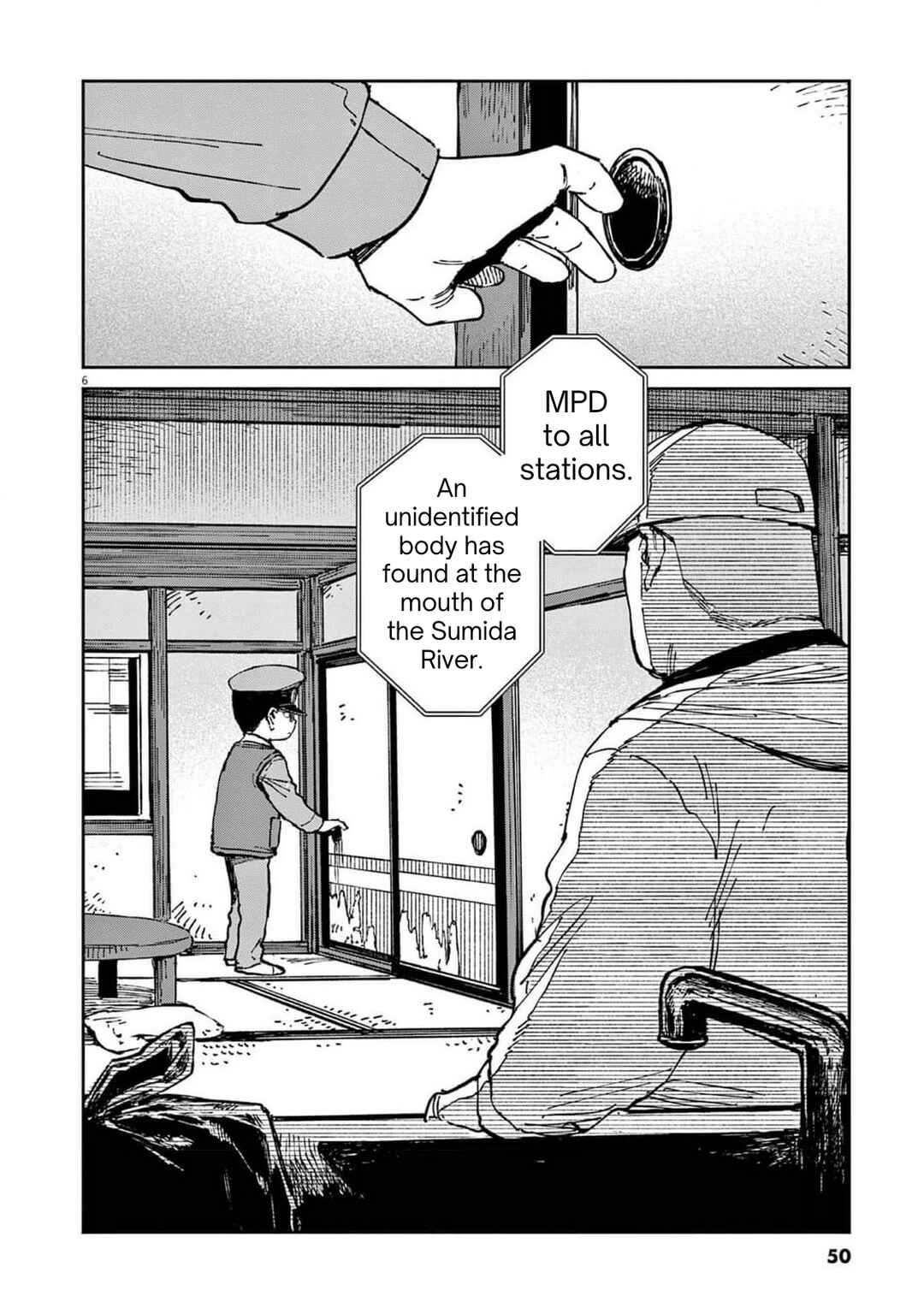 Page 6 Chapter 23 RoOT / Route of OddTaxi