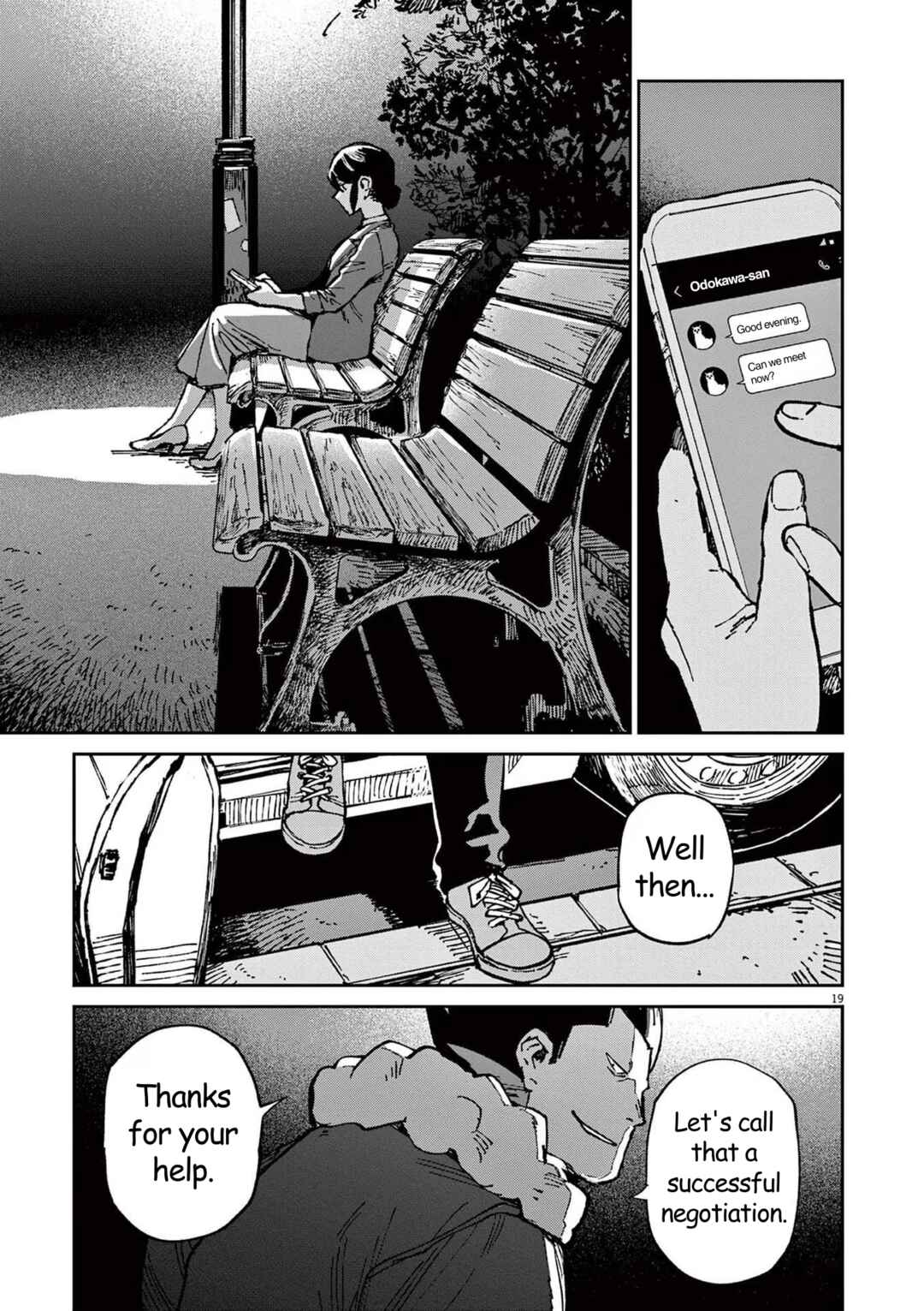 Page 19 Chapter 10 RoOT / Route of OddTaxi