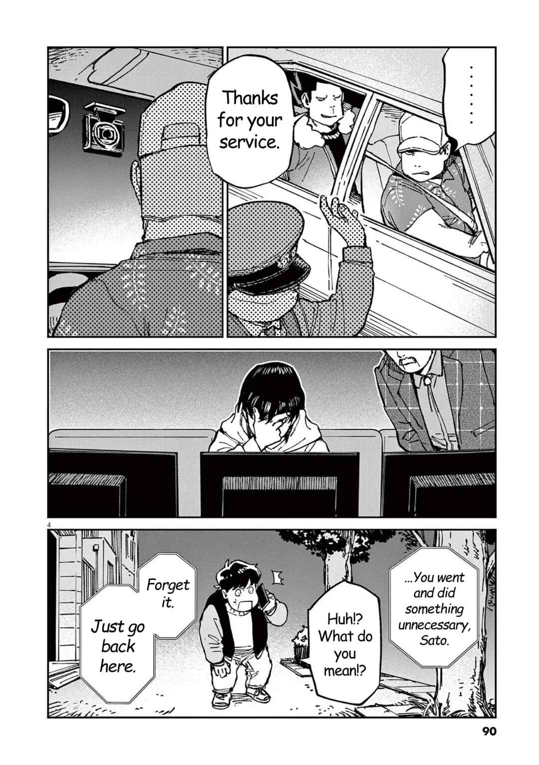 Page 4 Chapter 10 RoOT / Route of OddTaxi