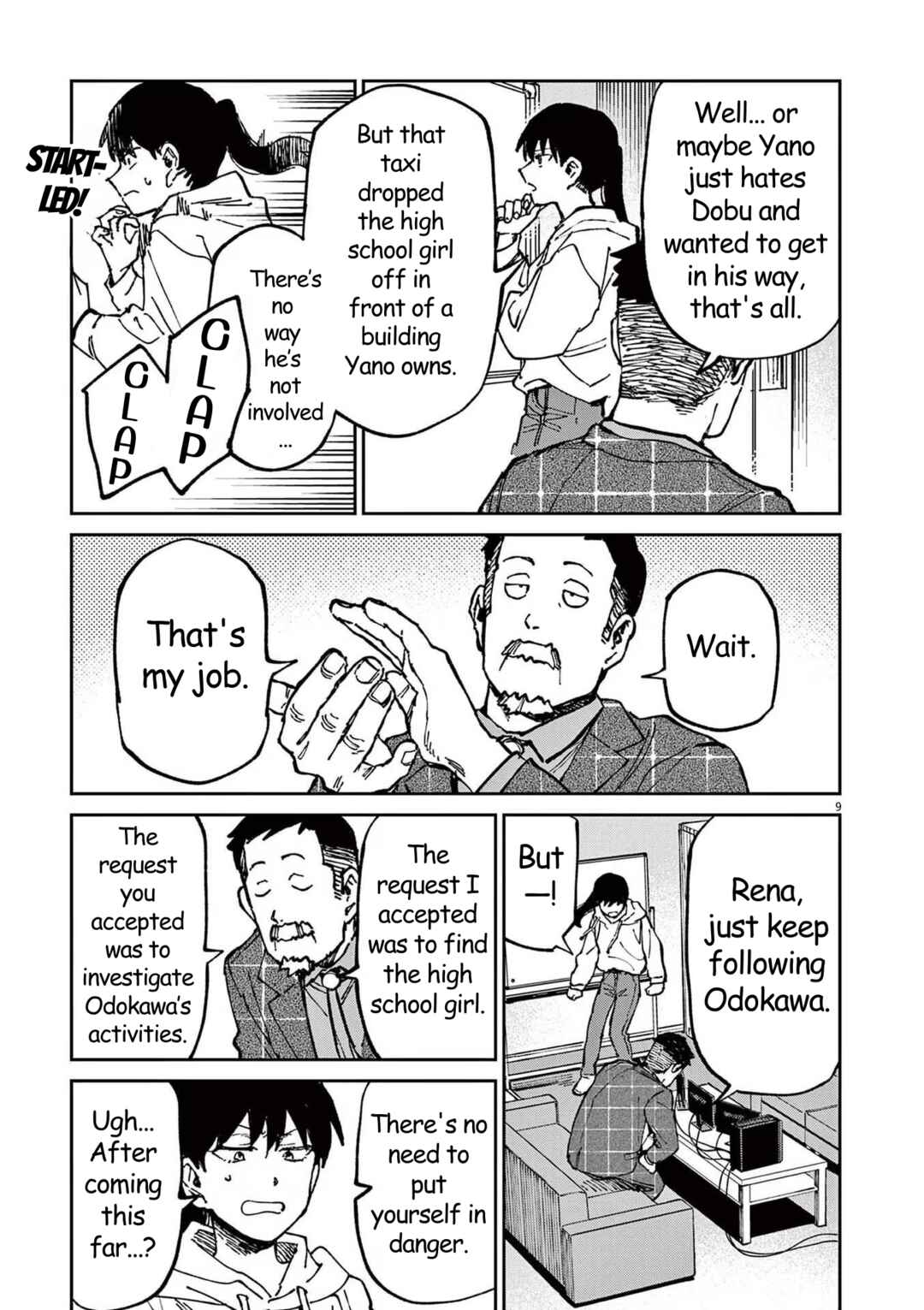 Page 9 Chapter 10 RoOT / Route of OddTaxi