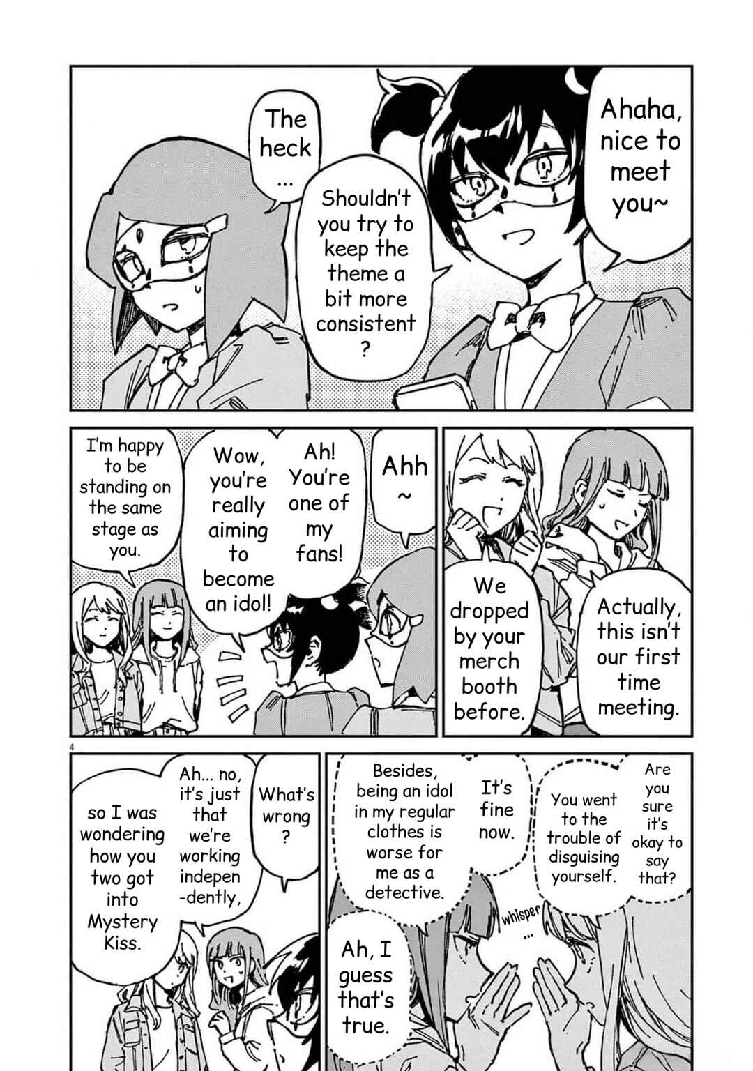 Page 4 Chapter 24 RoOT / Route of OddTaxi