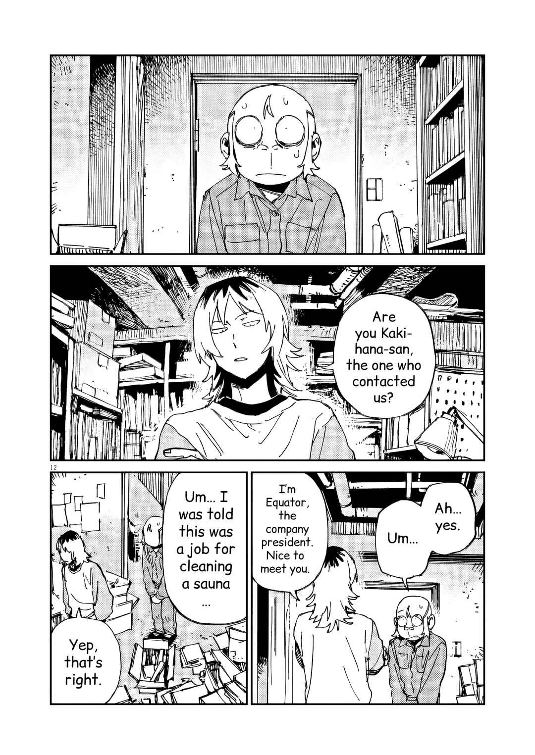 Page 12 Chapter 48 RoOT / Route of OddTaxi