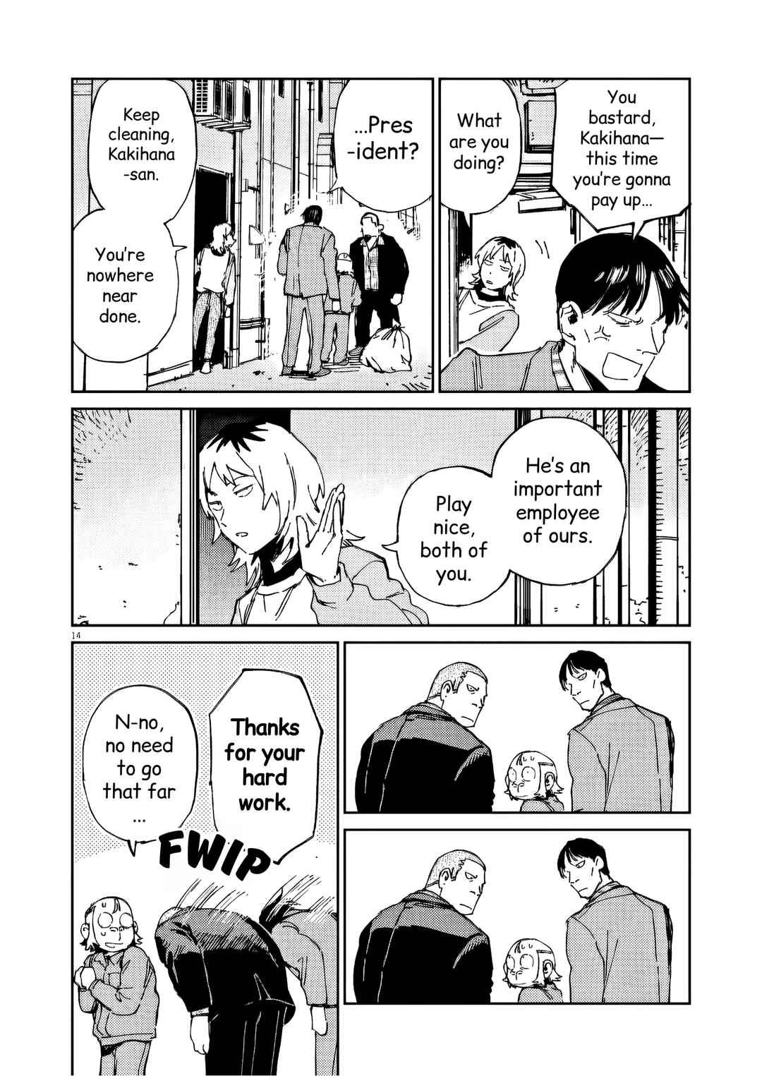Page 14 Chapter 48 RoOT / Route of OddTaxi