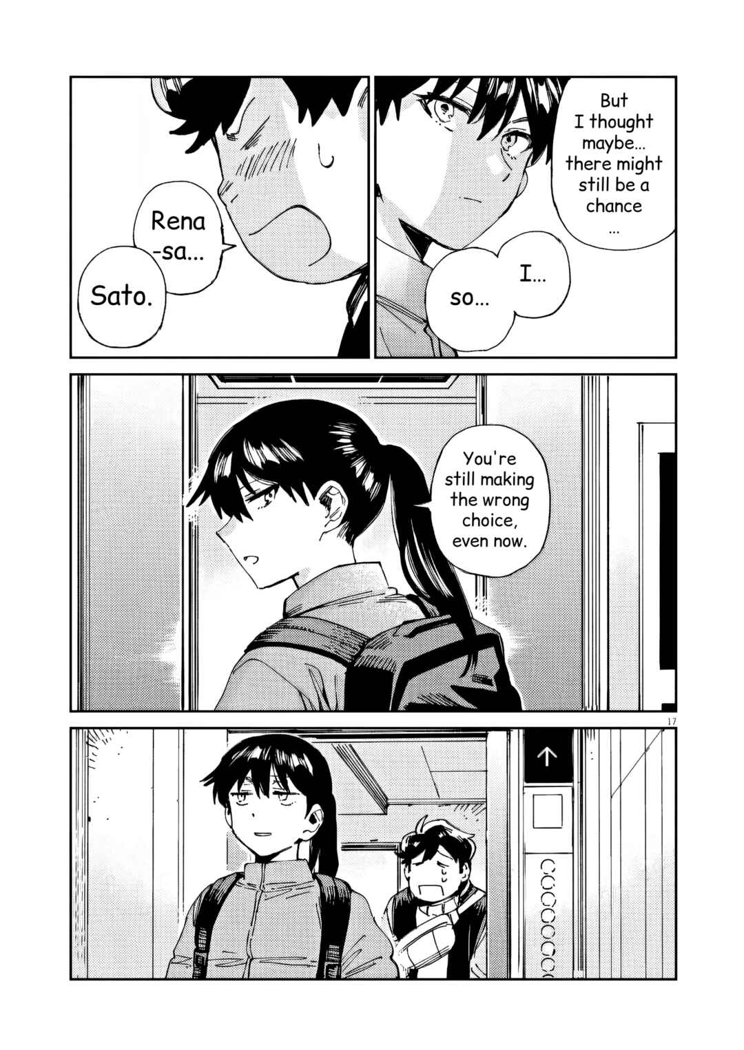 Page 17 Chapter 48 RoOT / Route of OddTaxi