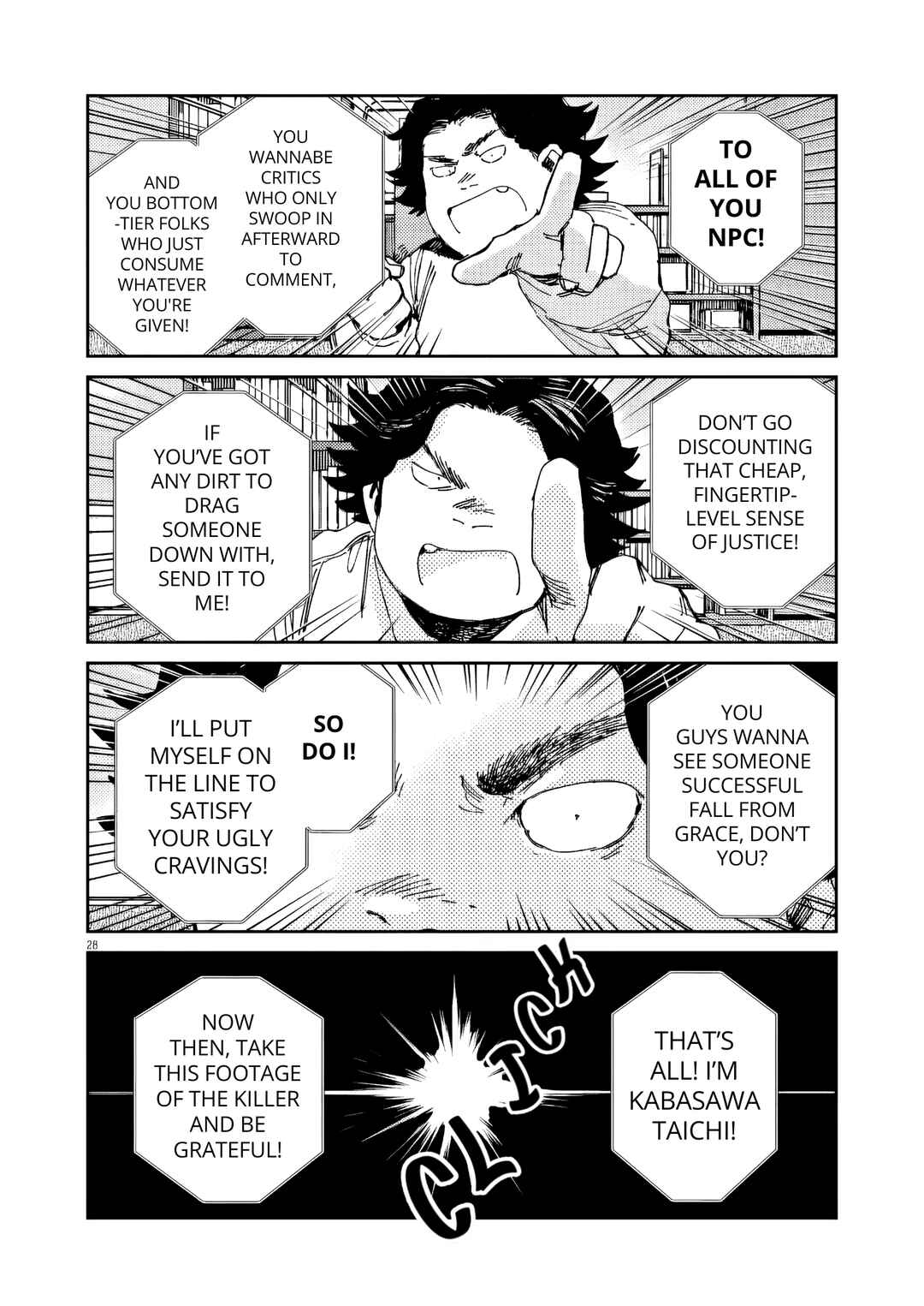Page 28 Chapter 48 RoOT / Route of OddTaxi