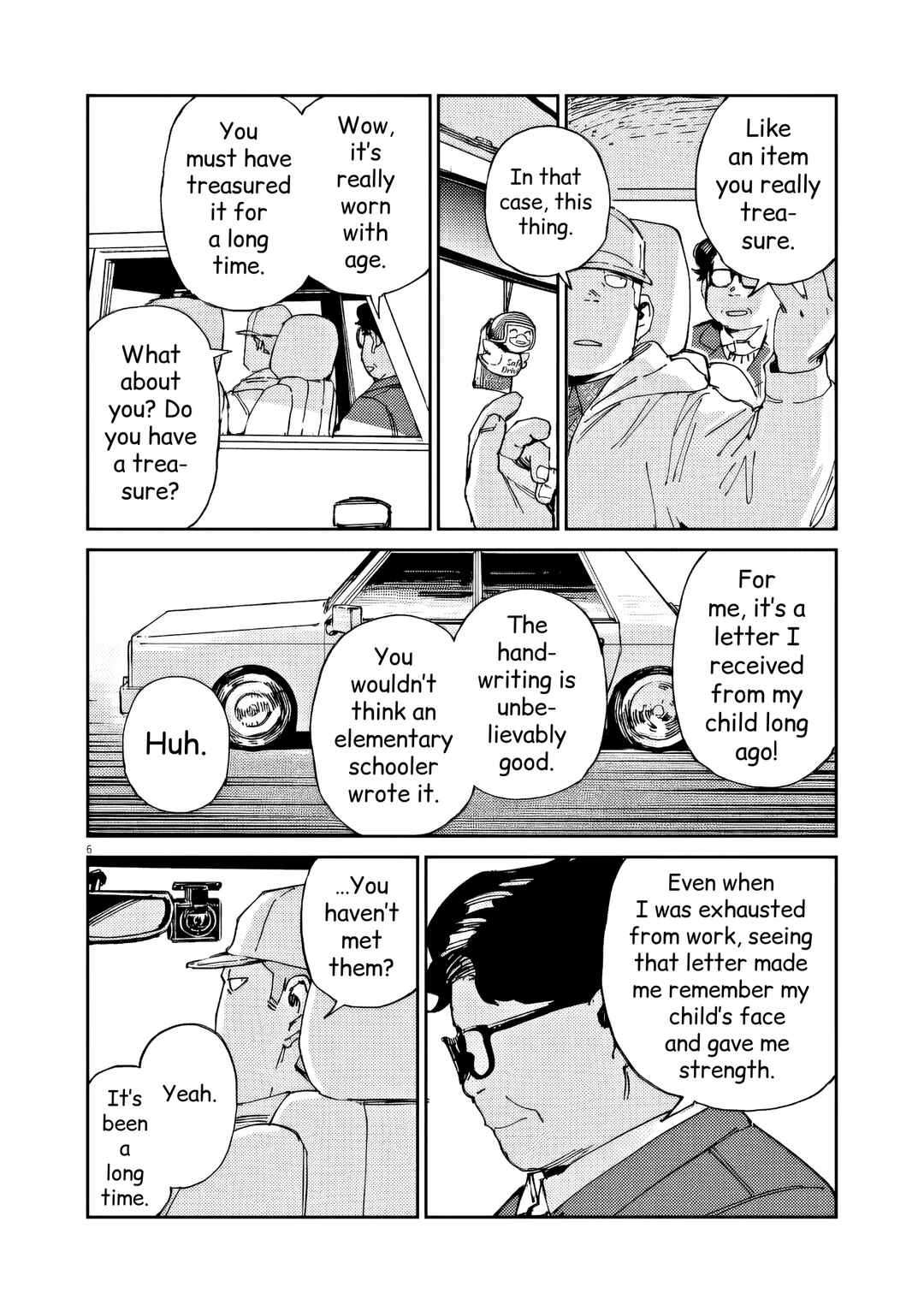 Page 6 Chapter 48 RoOT / Route of OddTaxi
