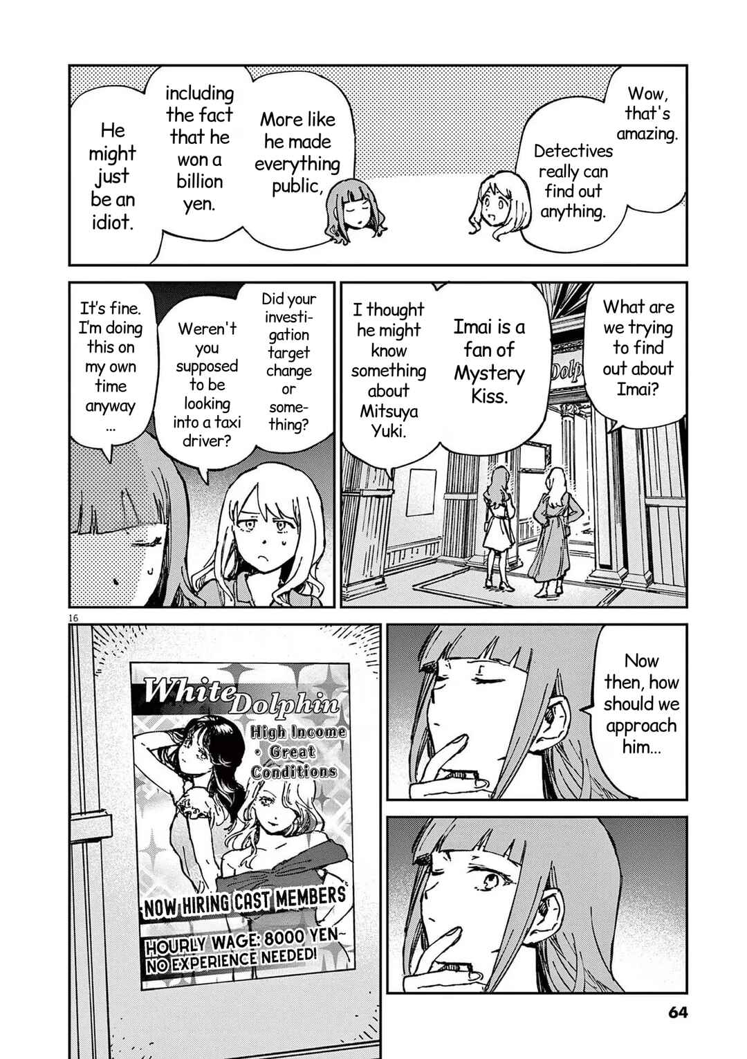 Page 16 Chapter 16 RoOT / Route of OddTaxi