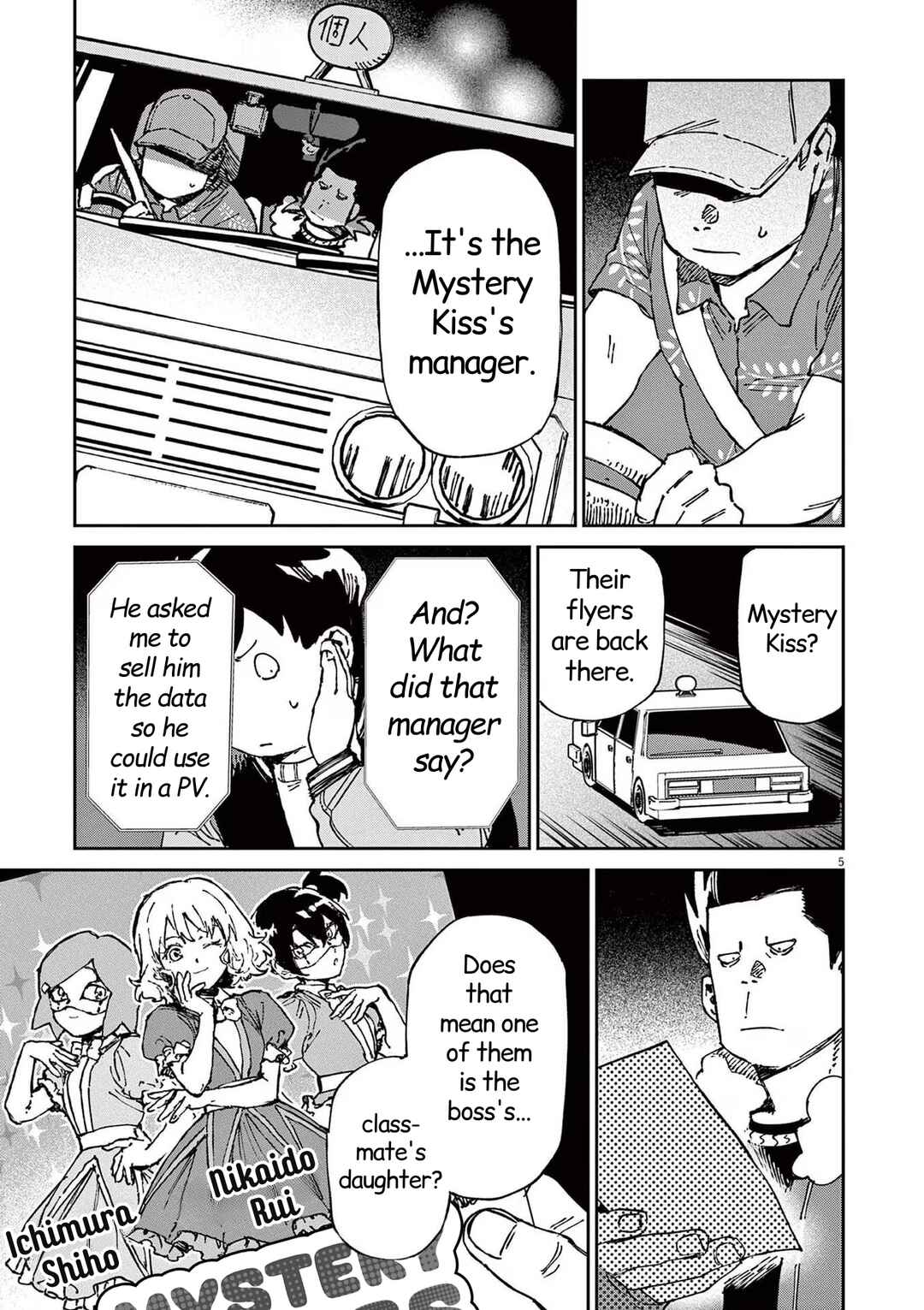Page 5 Chapter 16 RoOT / Route of OddTaxi