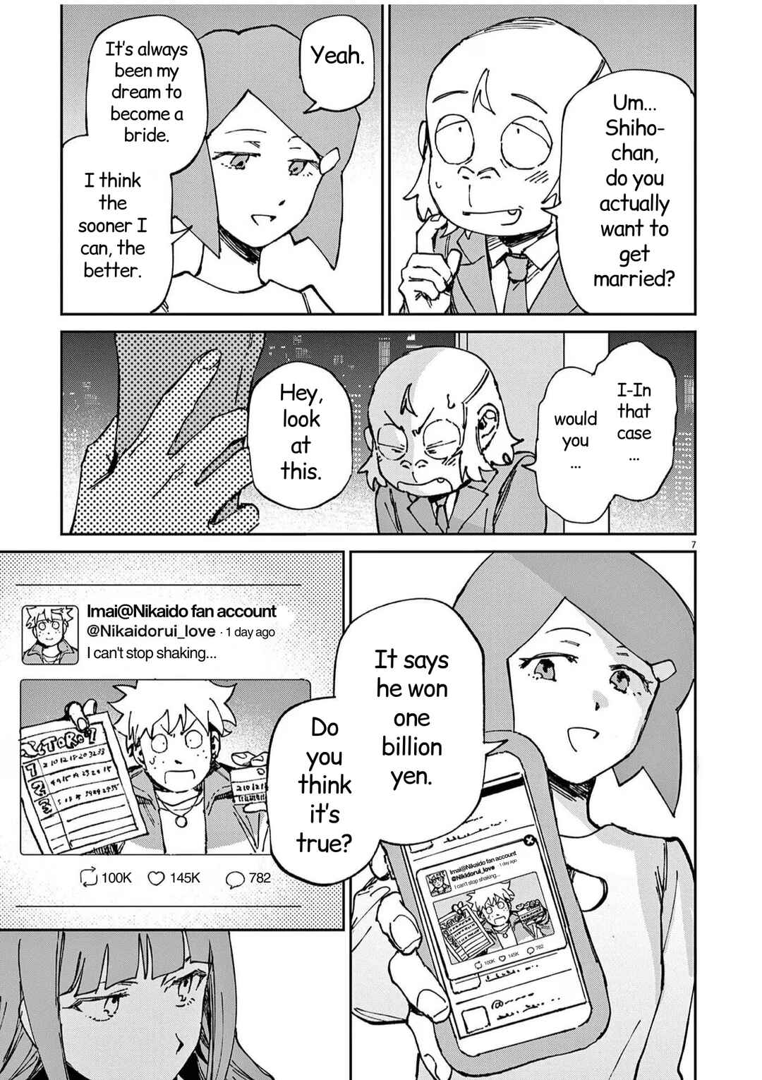 Page 7 Chapter 16 RoOT / Route of OddTaxi