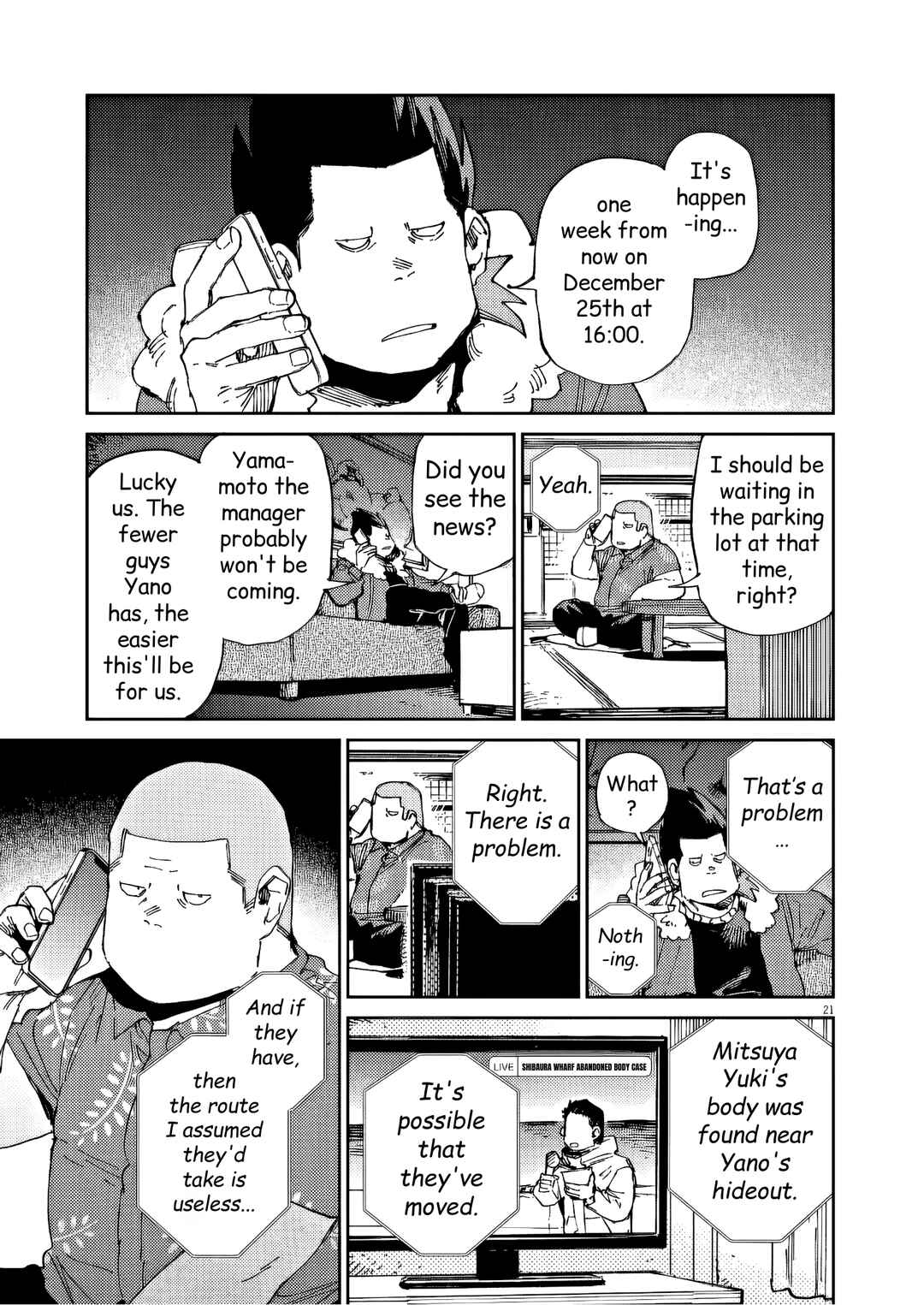 Page 21 Chapter 37 RoOT / Route of OddTaxi