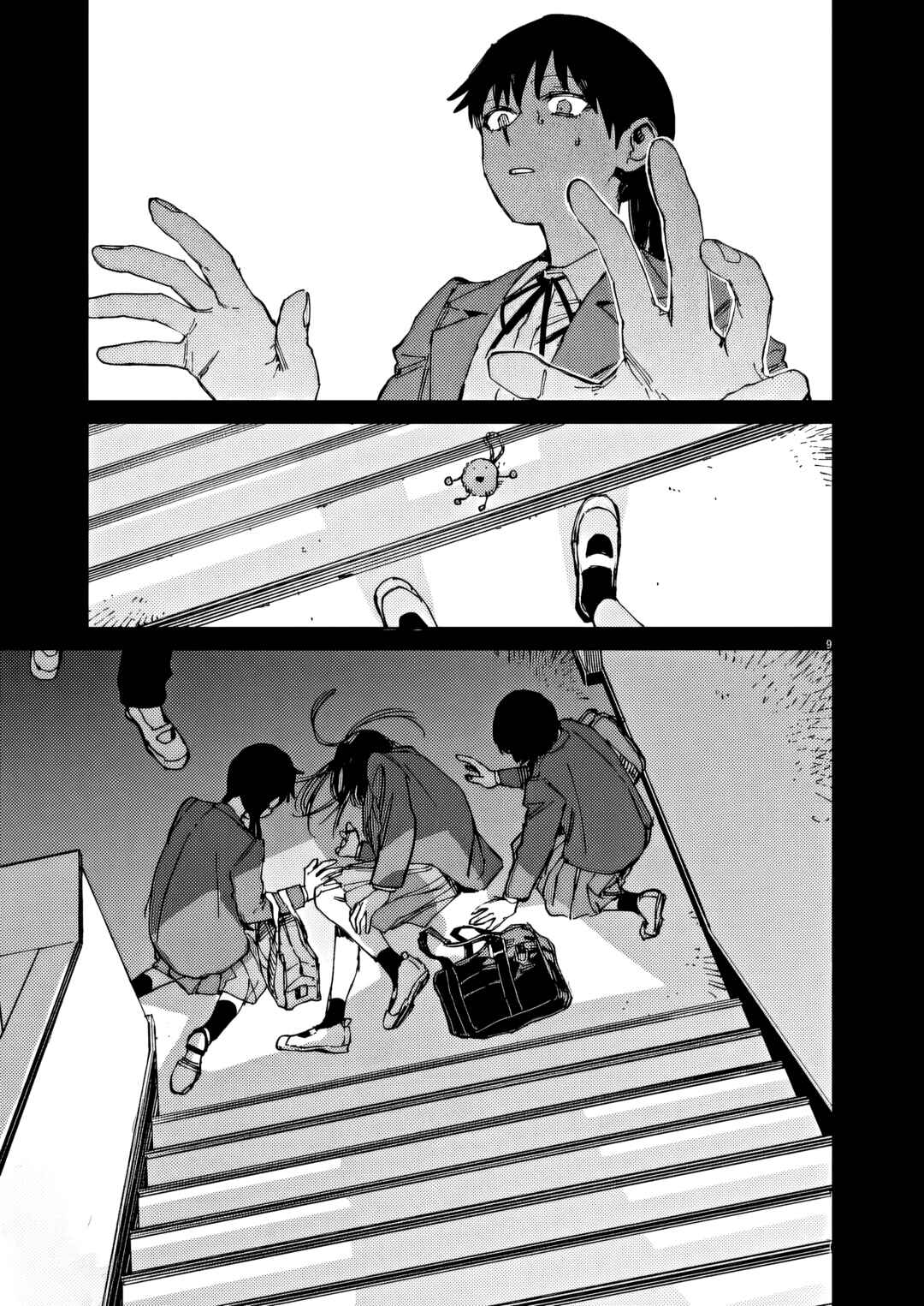 Page 9 Chapter 37 RoOT / Route of OddTaxi