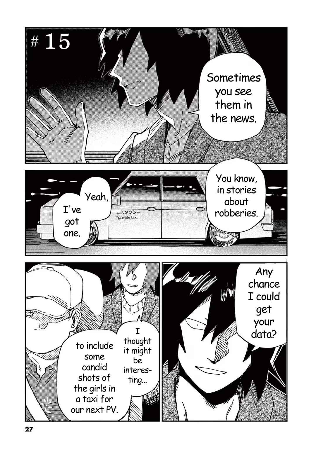 Page 1 Chapter 15 RoOT / Route of OddTaxi