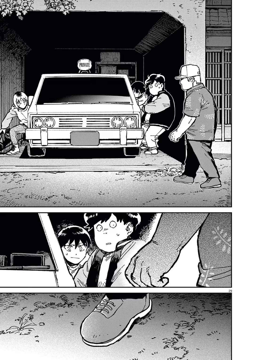 Page 29 Chapter 2 RoOT / Route of OddTaxi