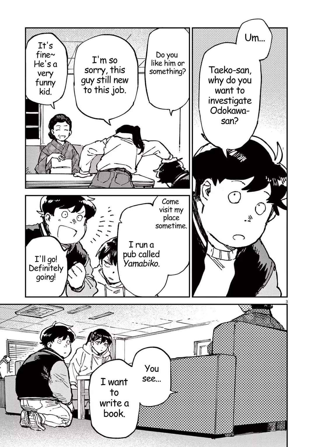 Page 3 Chapter 2 RoOT / Route of OddTaxi