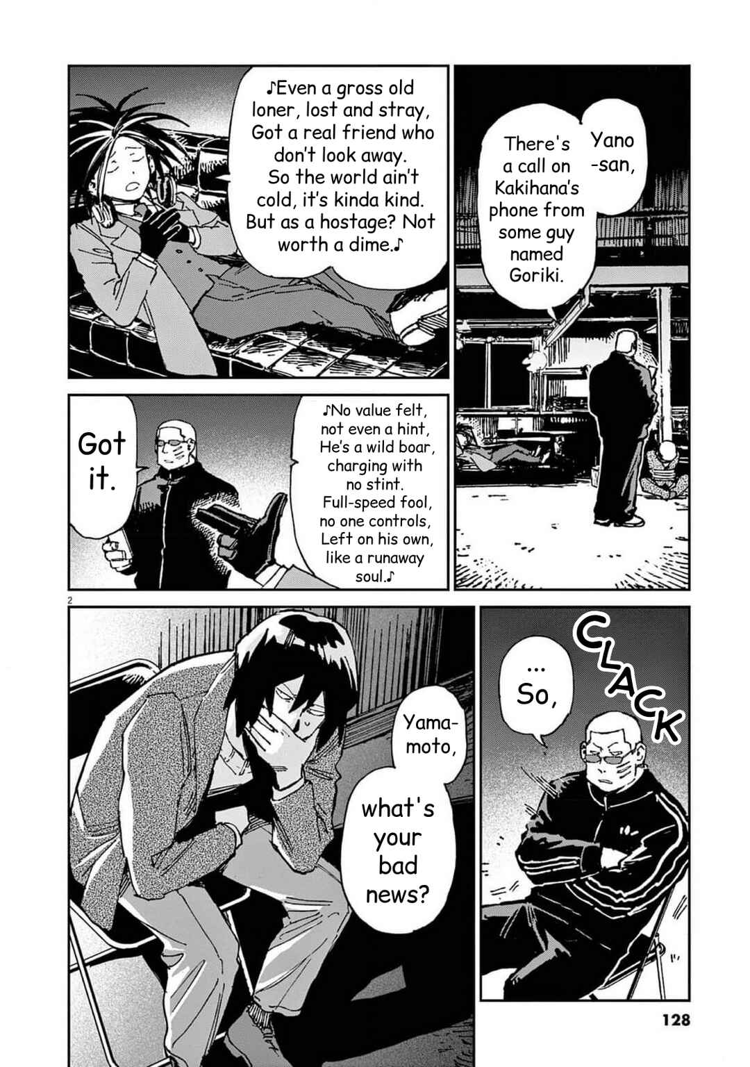Page 2 Chapter 27 RoOT / Route of OddTaxi