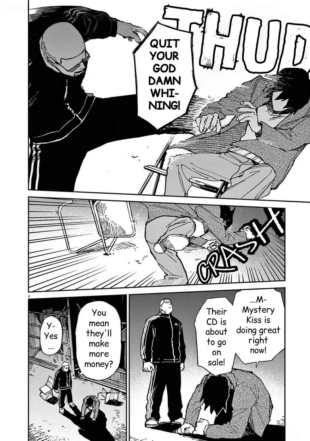 Page 4 Chapter 27 RoOT / Route of OddTaxi