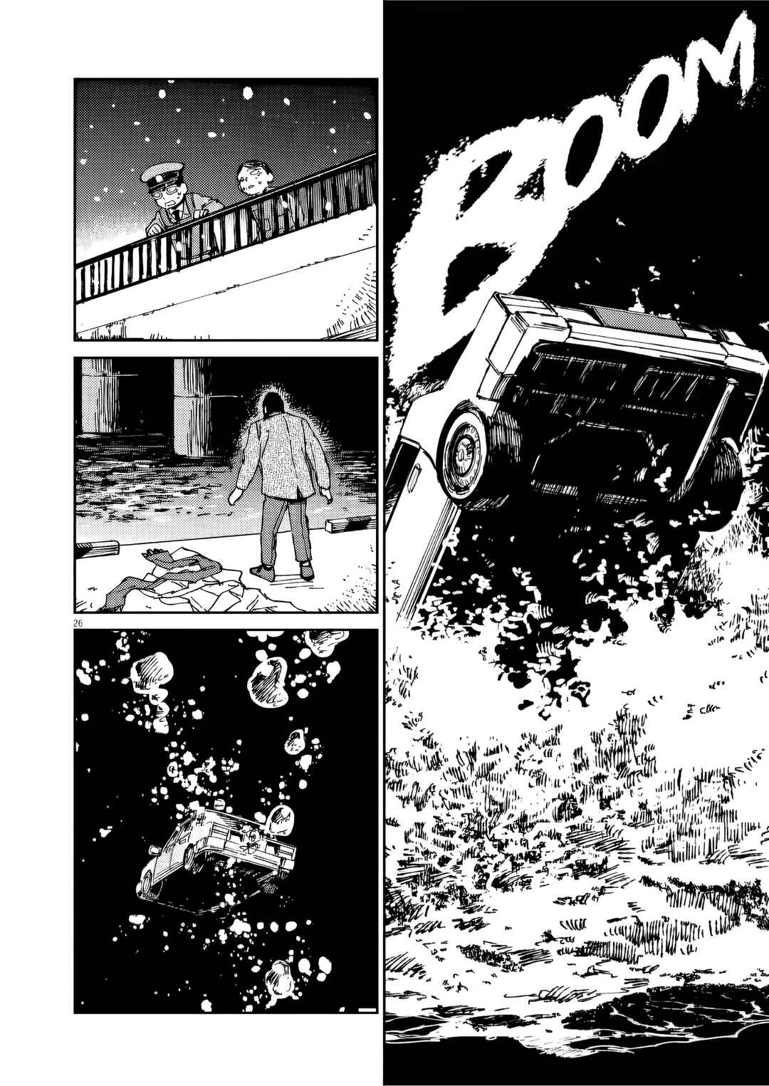 Page 27 Chapter 42 RoOT / Route of OddTaxi