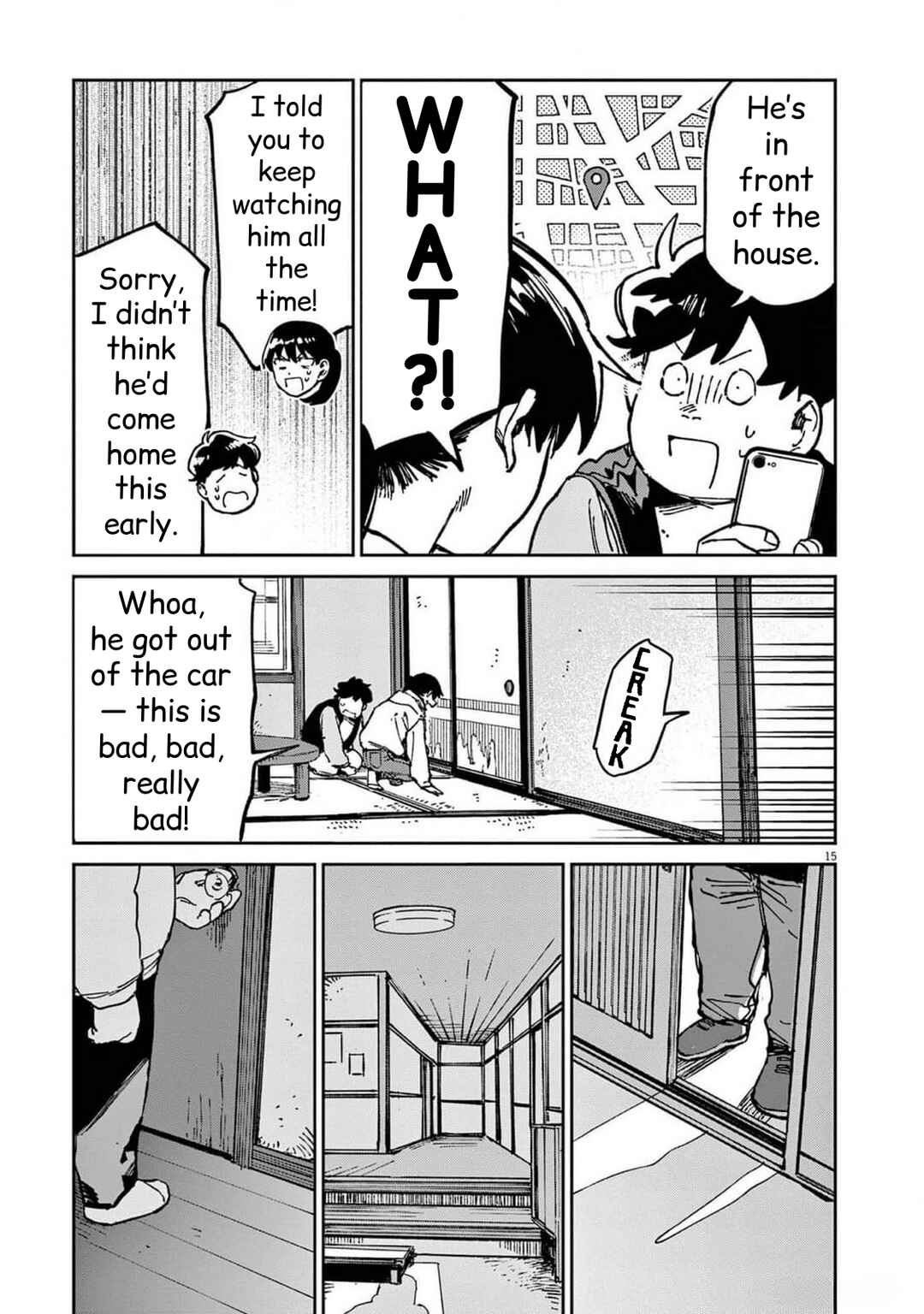 Page 15 Chapter 21 RoOT / Route of OddTaxi