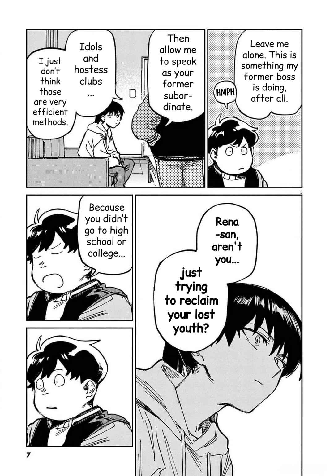 Page 3 Chapter 21 RoOT / Route of OddTaxi