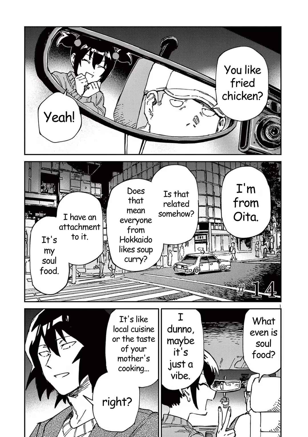 Page 1 Chapter 14 RoOT / Route of OddTaxi