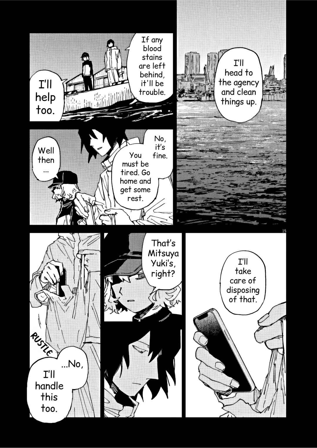 Page 15 Chapter 36 RoOT / Route of OddTaxi
