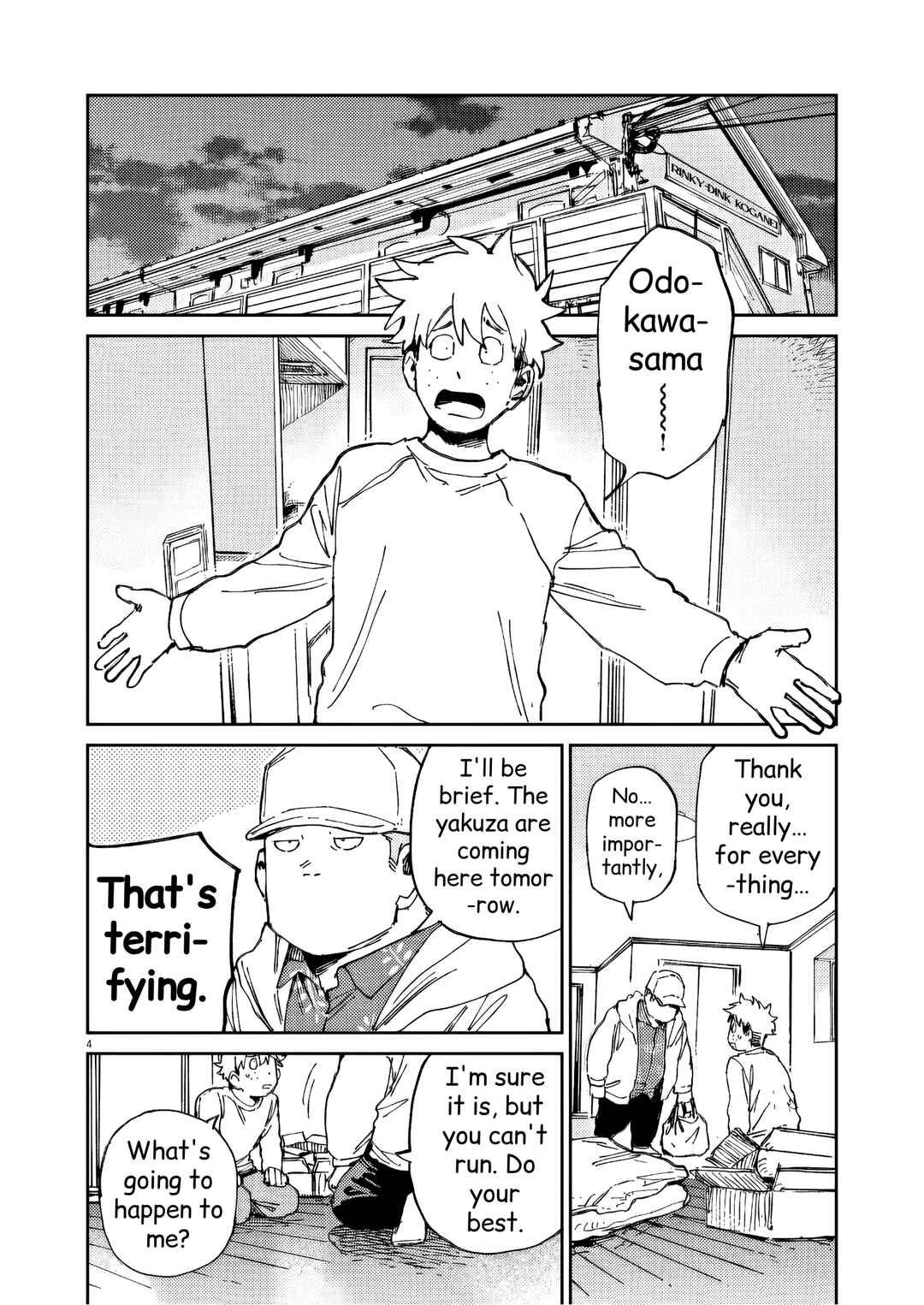Page 4 Chapter 36 RoOT / Route of OddTaxi
