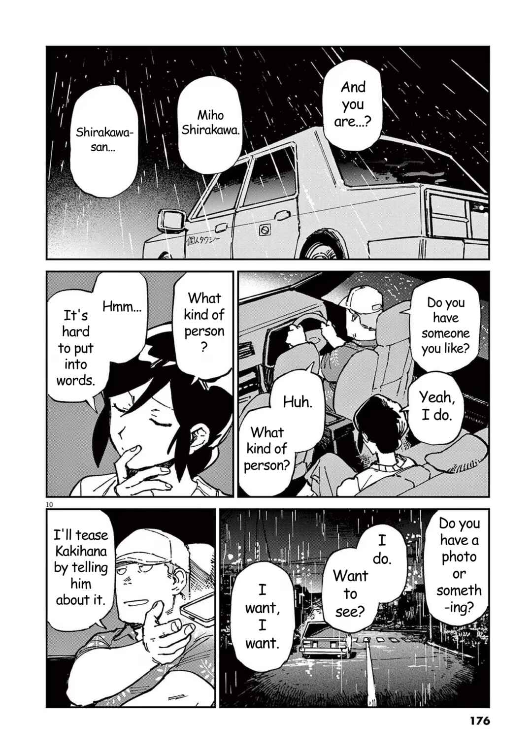 Page 10 Chapter 6 RoOT / Route of OddTaxi
