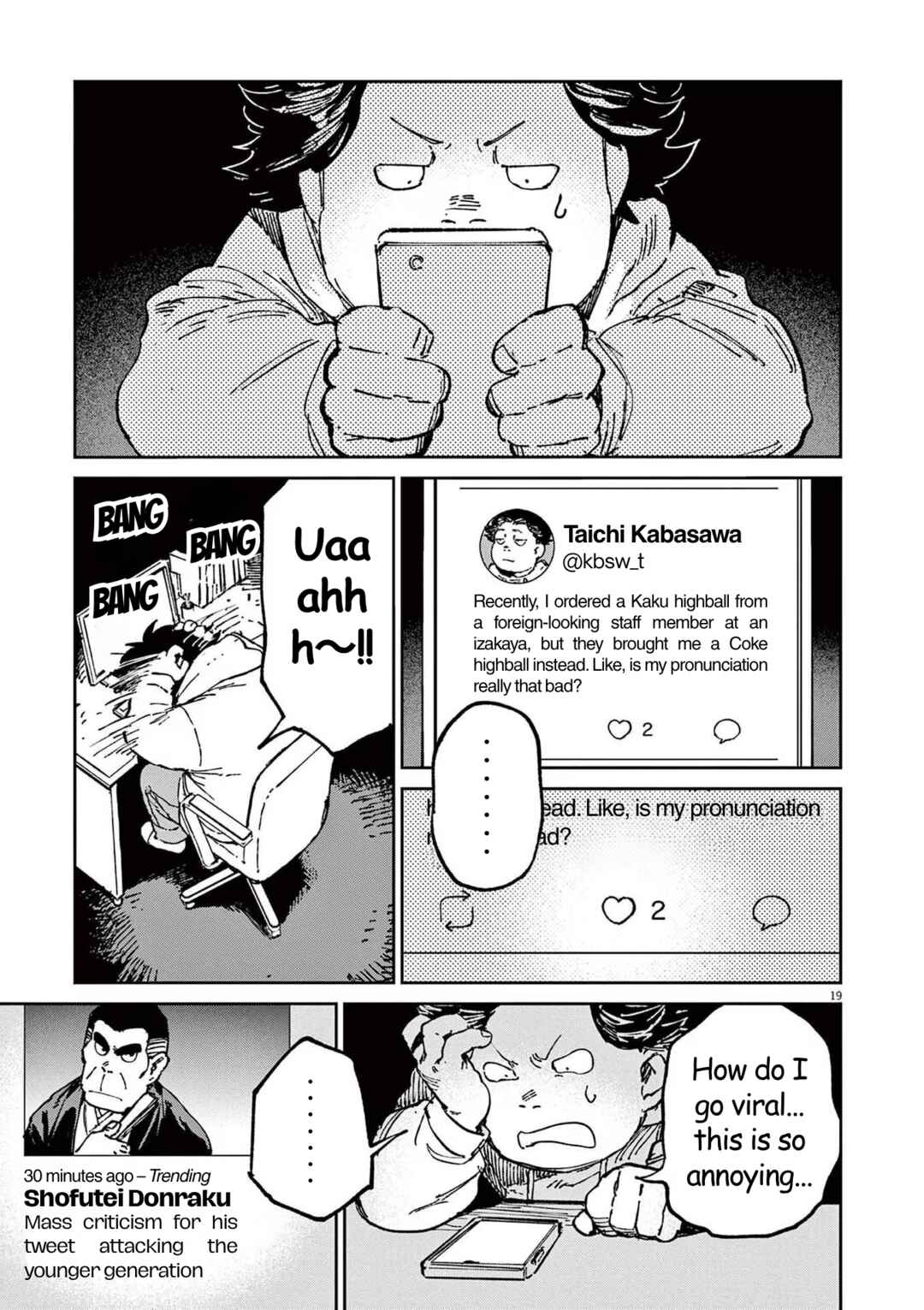 Page 19 Chapter 6 RoOT / Route of OddTaxi