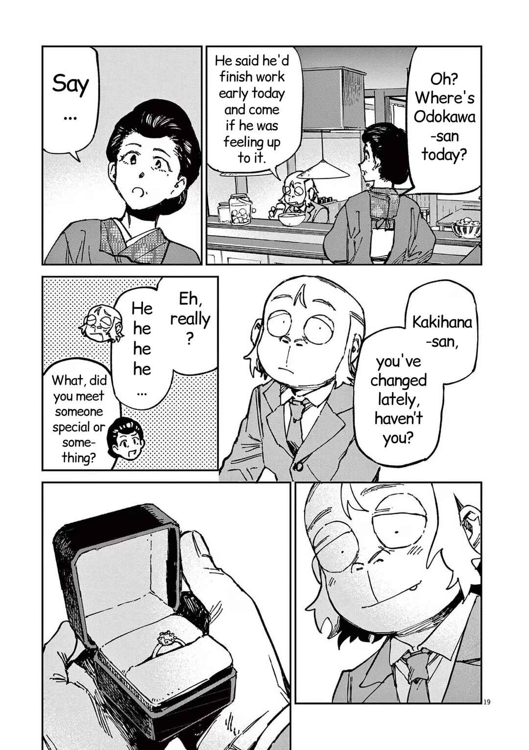 Page 19 Chapter 19 RoOT / Route of OddTaxi