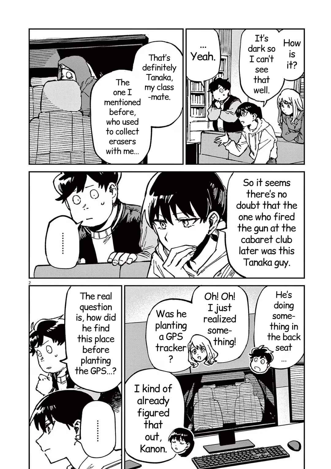 Page 2 Chapter 19 RoOT / Route of OddTaxi