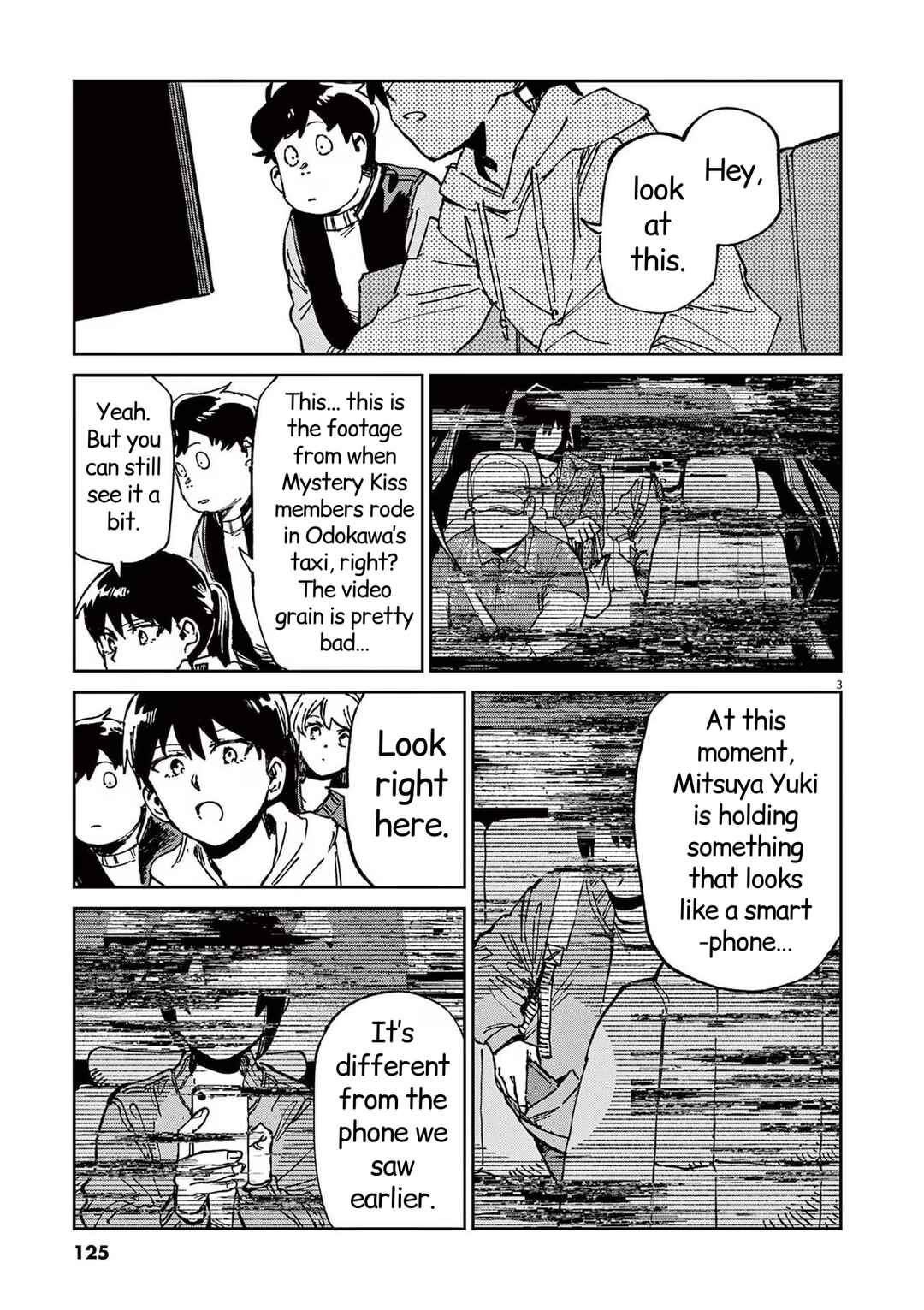 Page 3 Chapter 19 RoOT / Route of OddTaxi