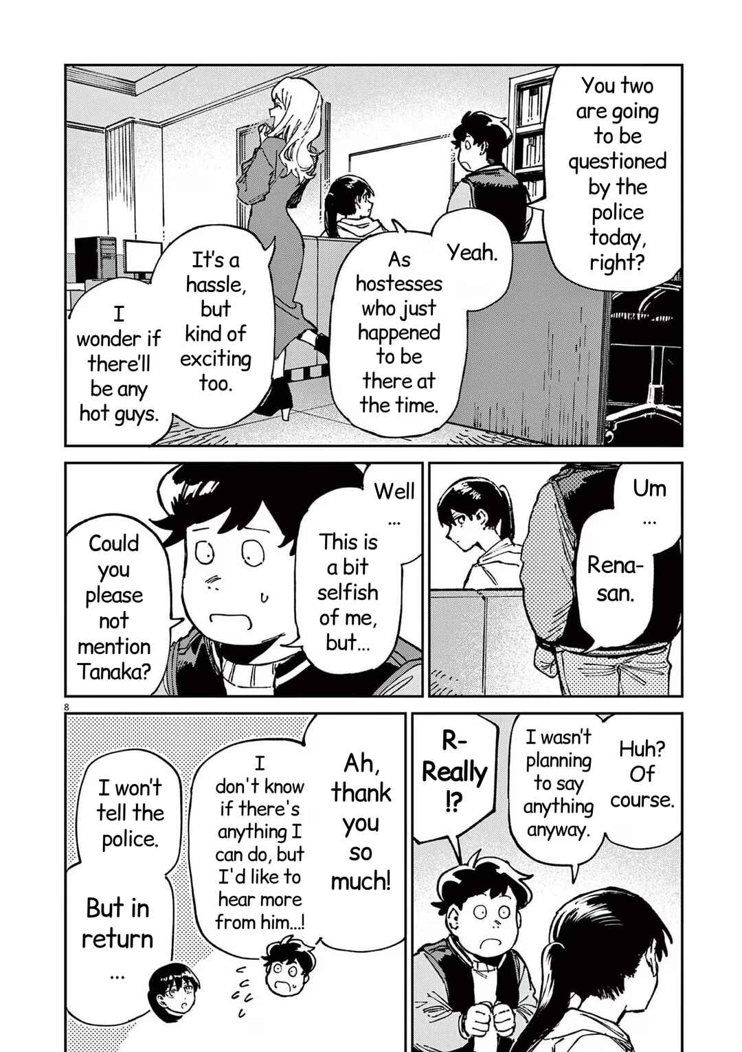 Page 8 Chapter 19 RoOT / Route of OddTaxi