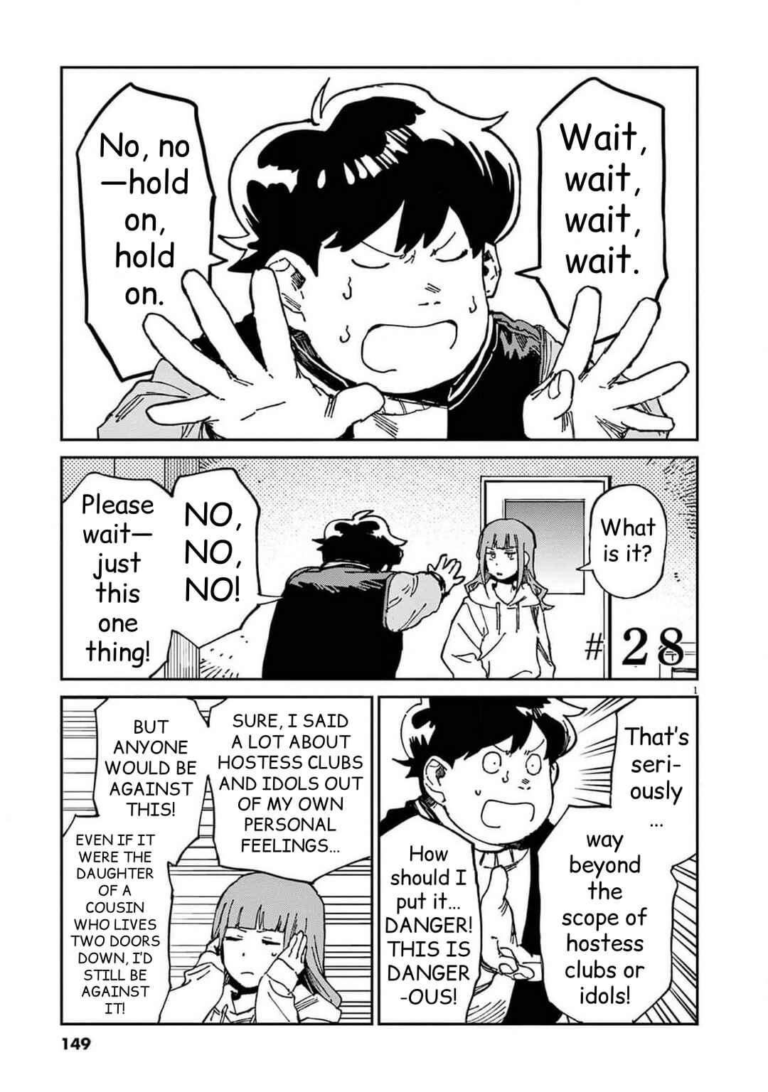 Page 1 Chapter 28 RoOT / Route of OddTaxi
