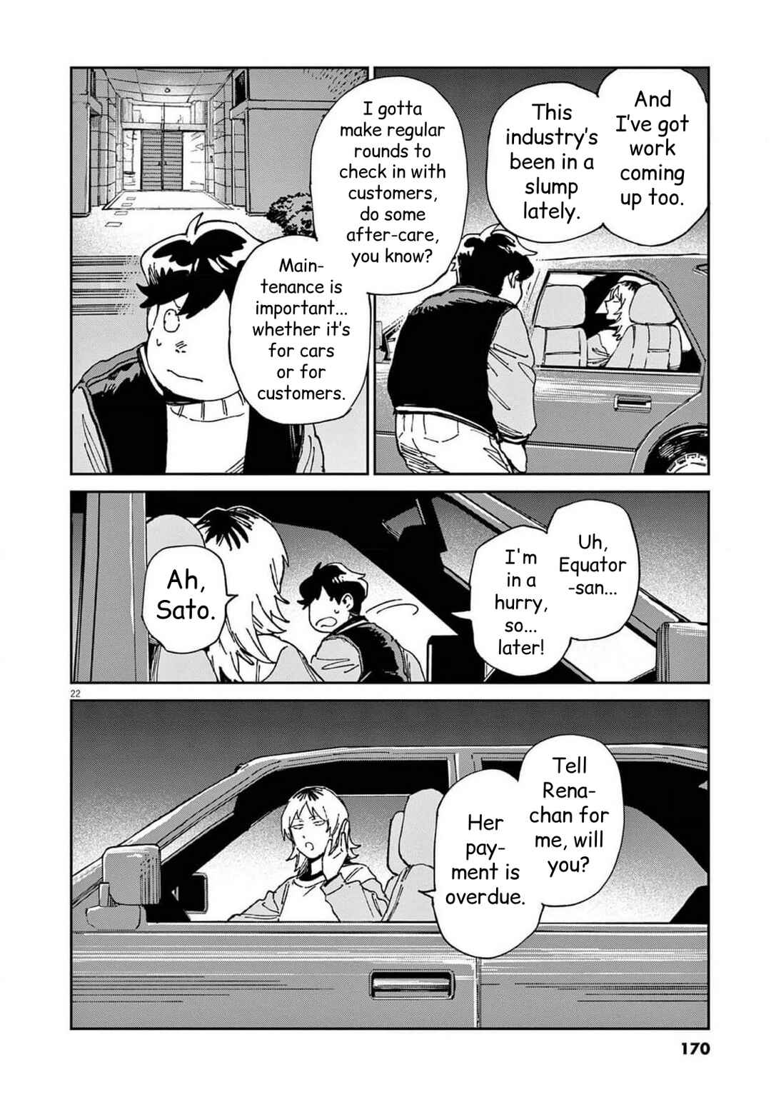 Page 22 Chapter 28 RoOT / Route of OddTaxi