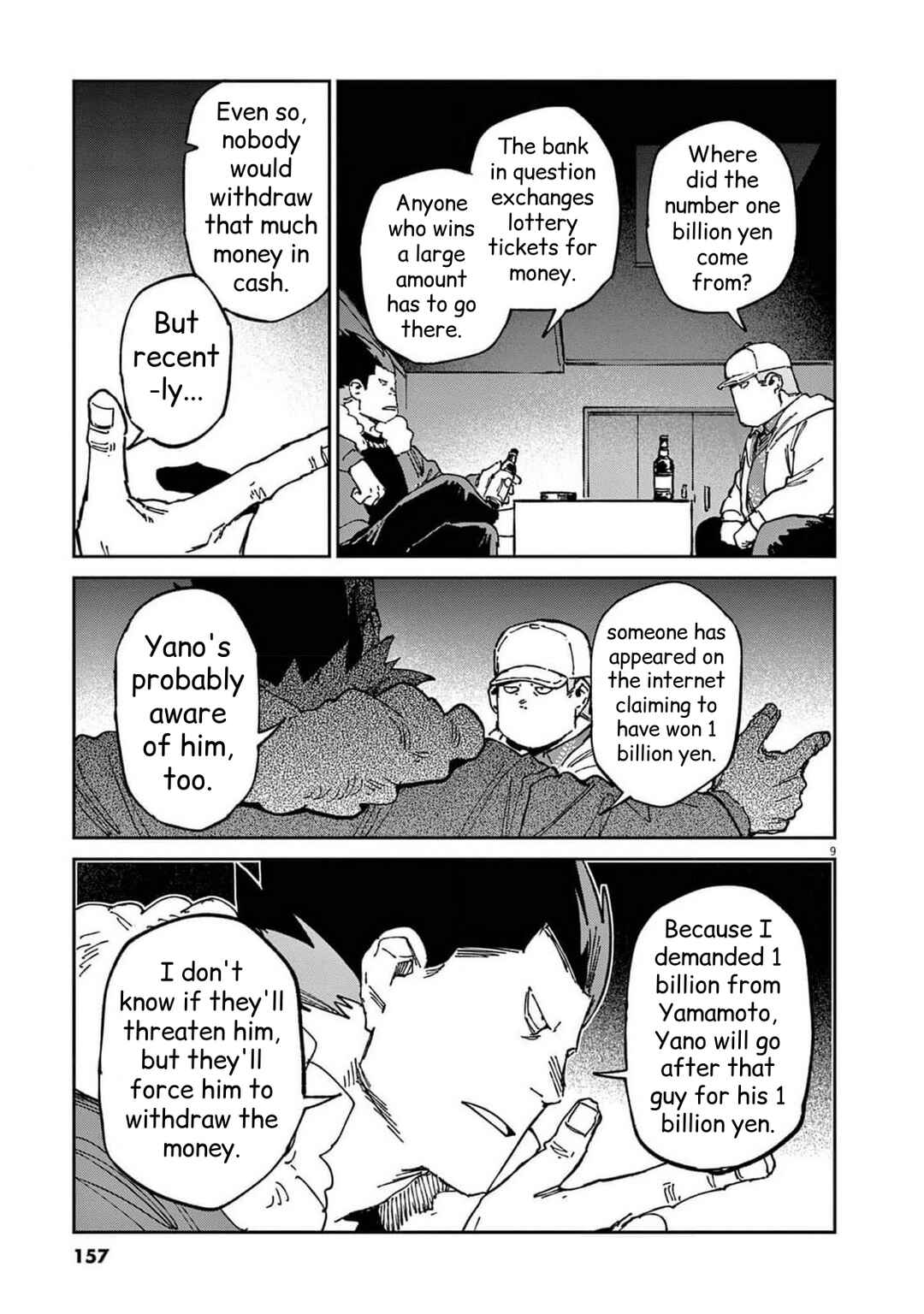 Page 9 Chapter 28 RoOT / Route of OddTaxi