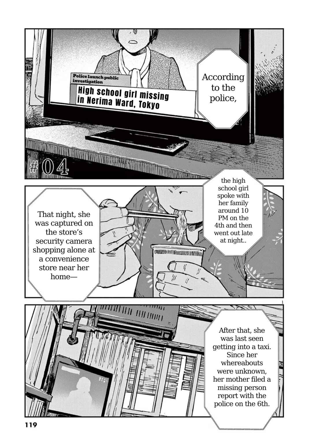 Page 1 Chapter 4 RoOT / Route of OddTaxi