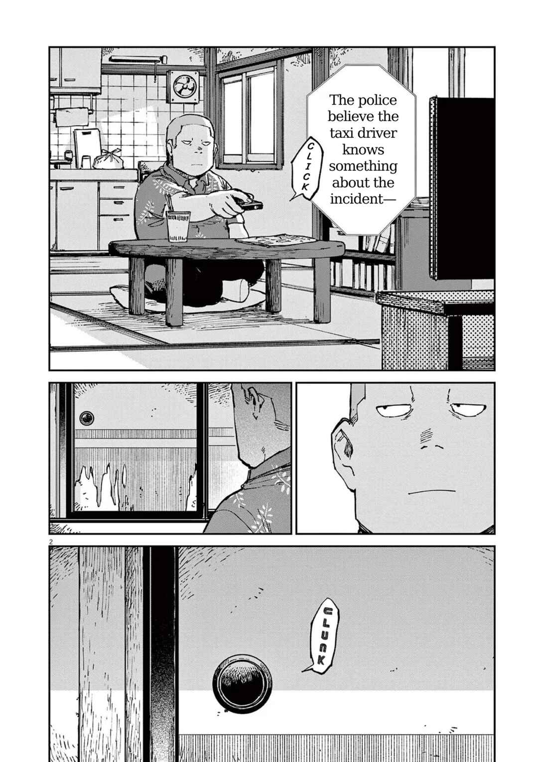 Page 2 Chapter 4 RoOT / Route of OddTaxi