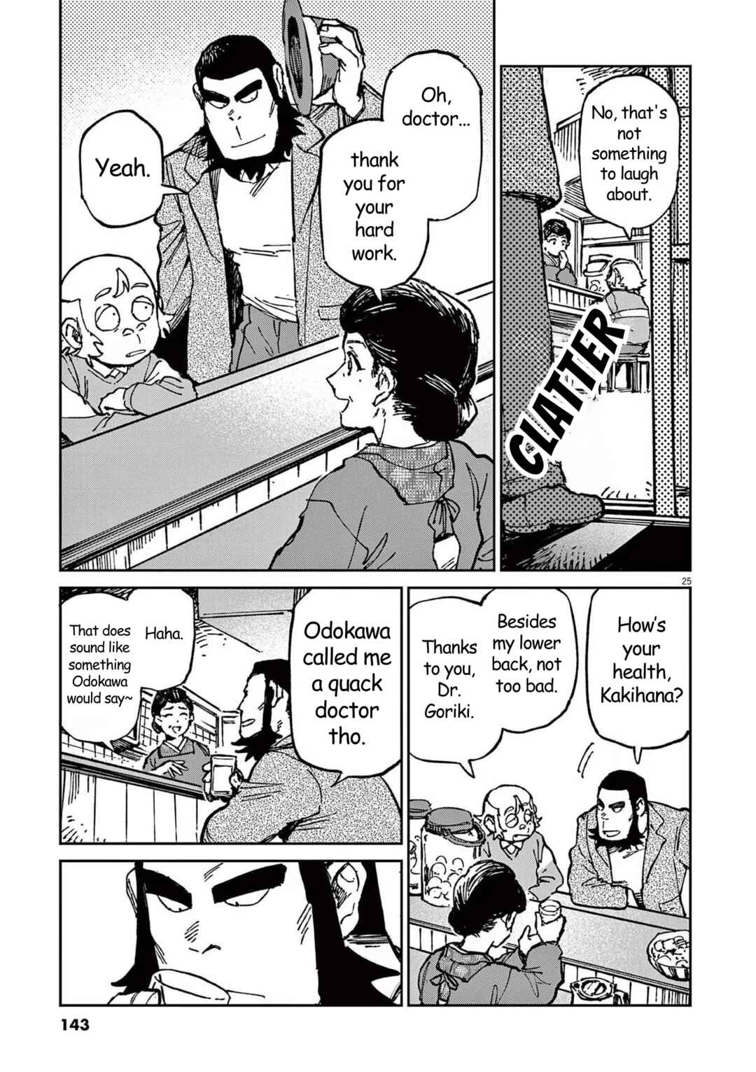 Page 25 Chapter 4 RoOT / Route of OddTaxi