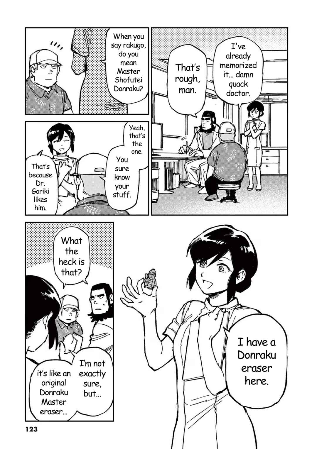 Page 5 Chapter 4 RoOT / Route of OddTaxi