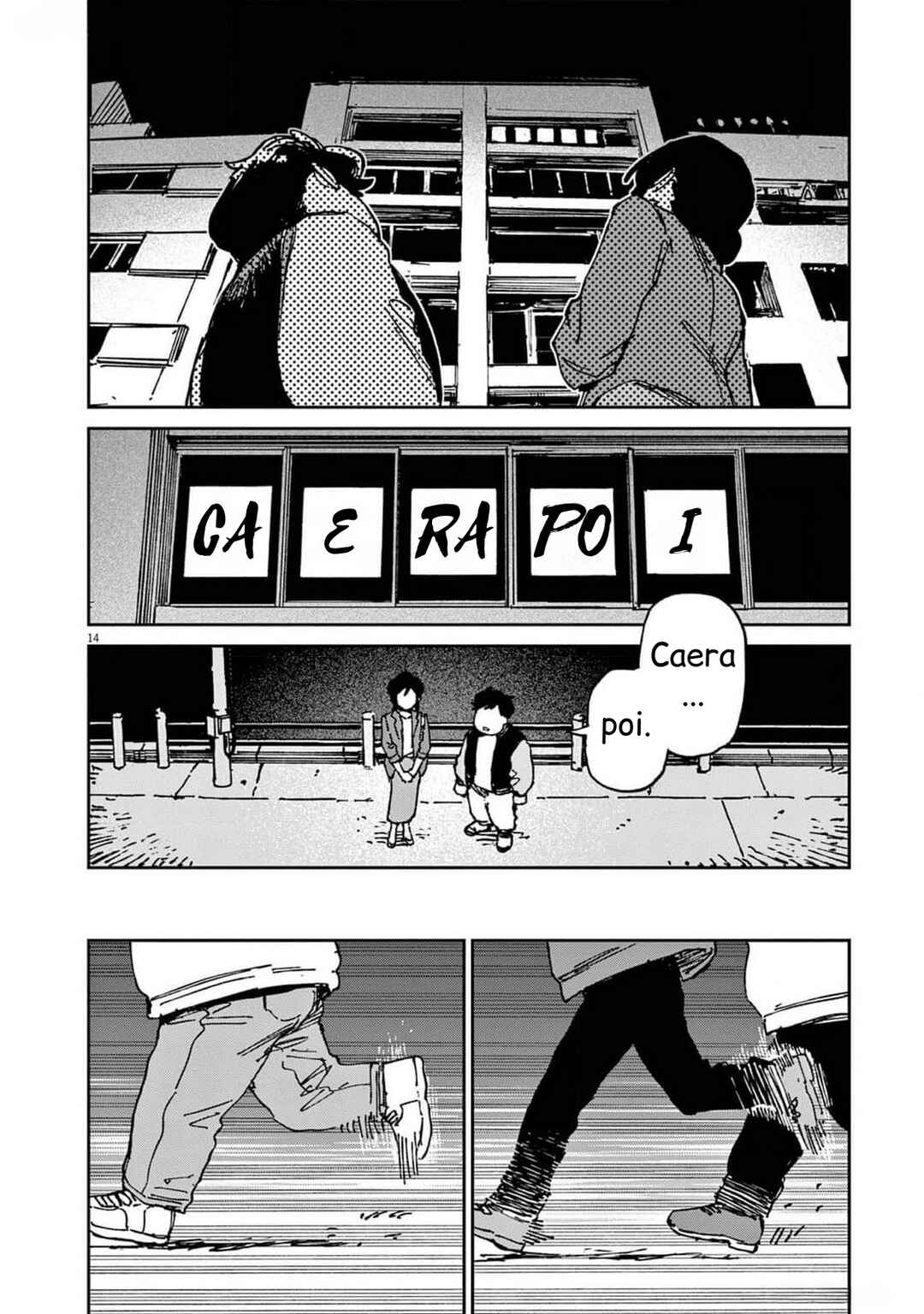 Page 14 Chapter 25 RoOT / Route of OddTaxi